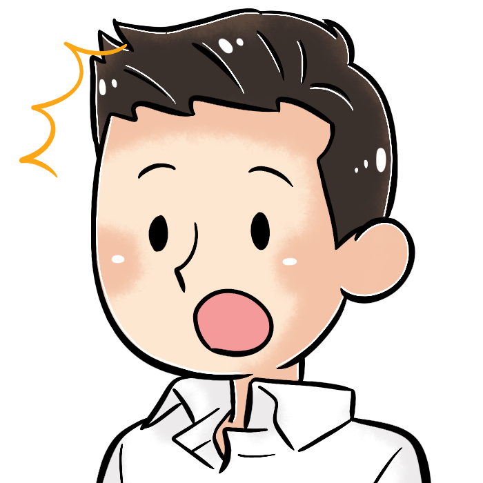 体験者(私)